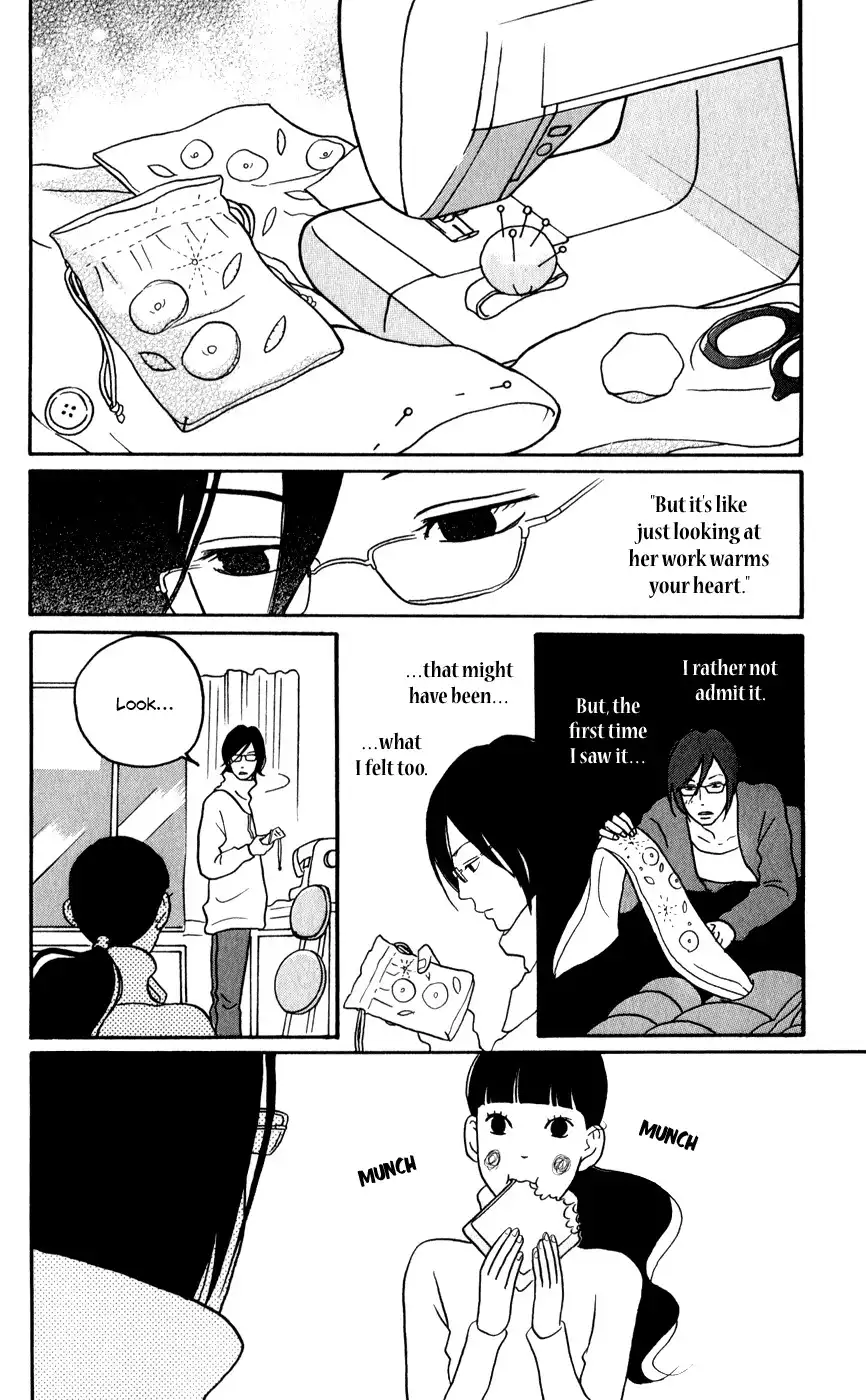 Hagoromo Mishin Chapter 3 24